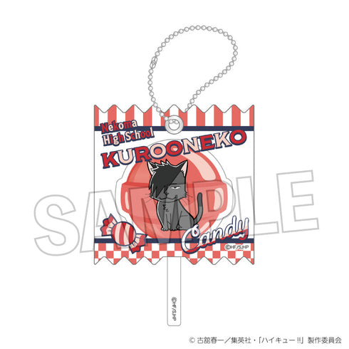『ハイキュー!!』ラッピングアクリルキーホルダー クロオネコ